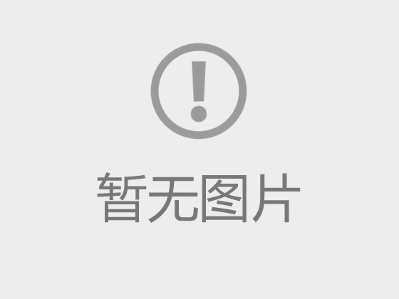 节目六：一起飞