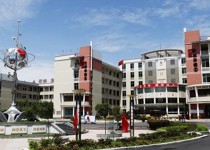 中心广场
