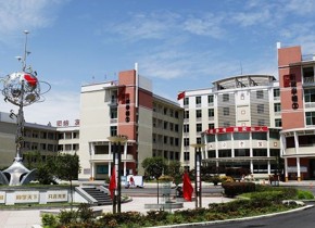 中心广场