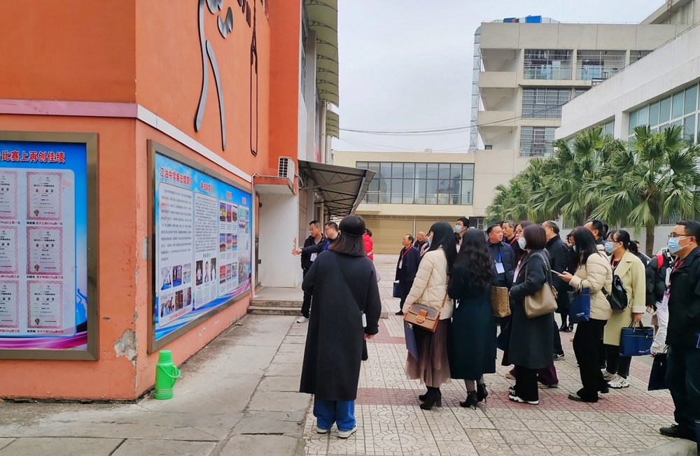 QQ图片20240104124906