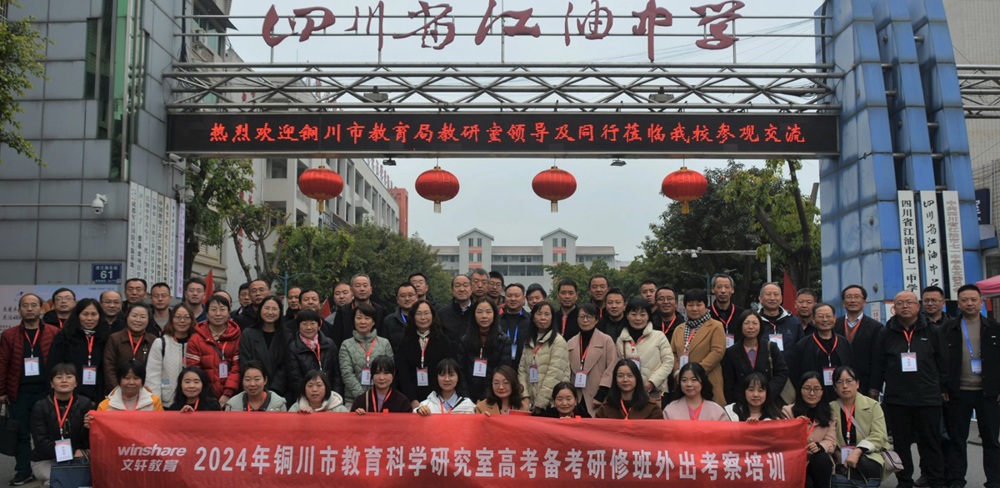 DSC_3067_看图王_编辑_副本