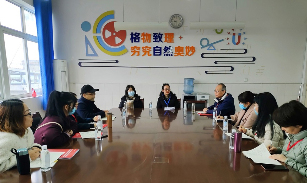 QQ图片20240104124902