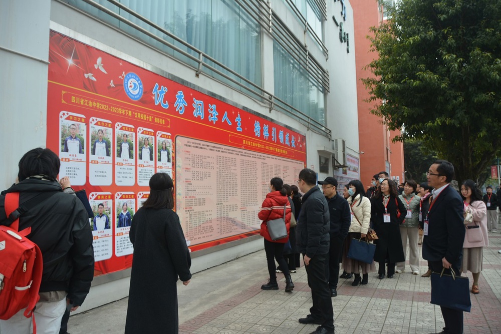DSC_2999_看图王
