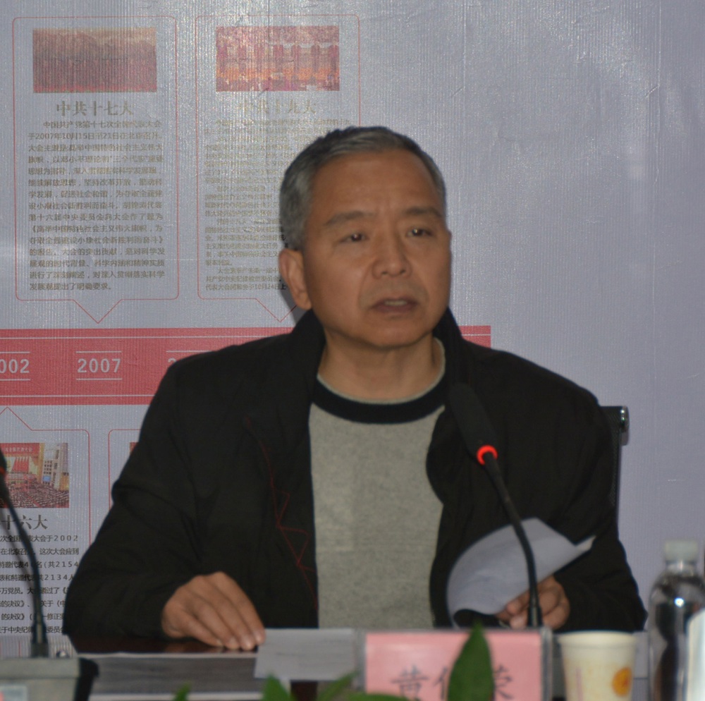 DSC_3132_看图王_编辑