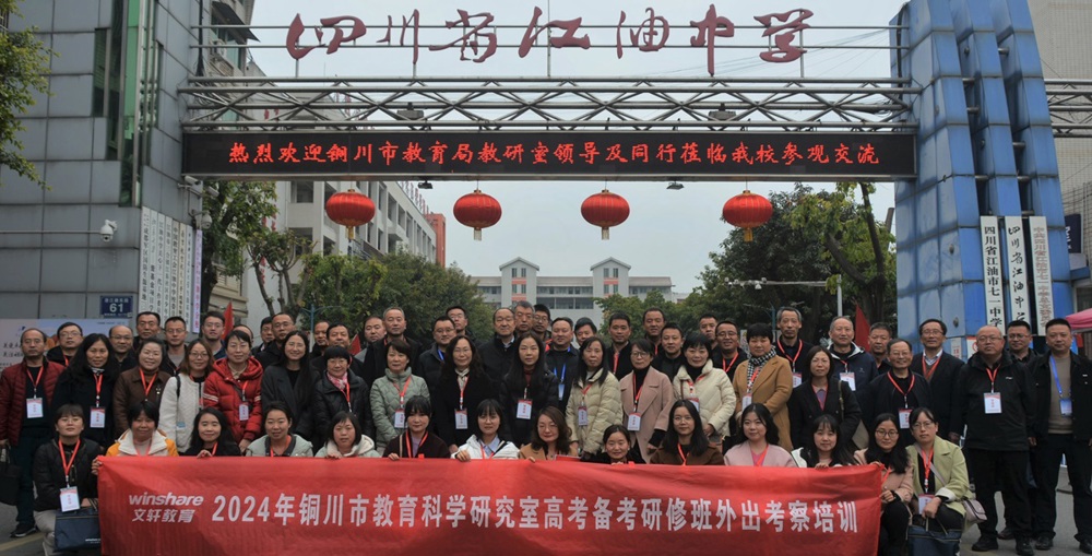 DSC_3067_看图王_编辑