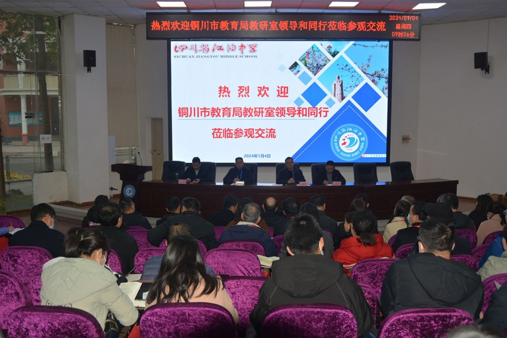 DSC_2895_看图王