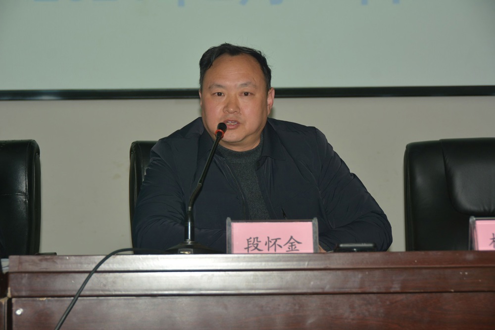 DSC_5049_看图王