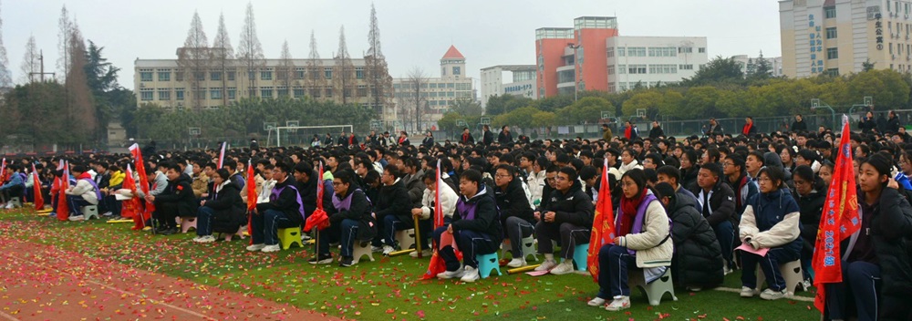 学生场景