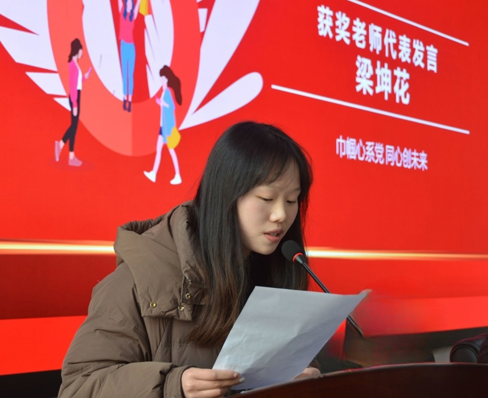 DSC_7824_看图王(1)_美化(1)
