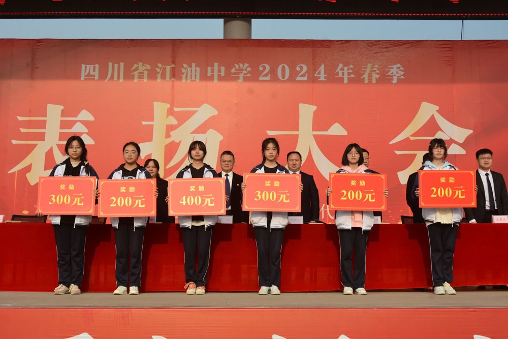 DSC_9740_看图王