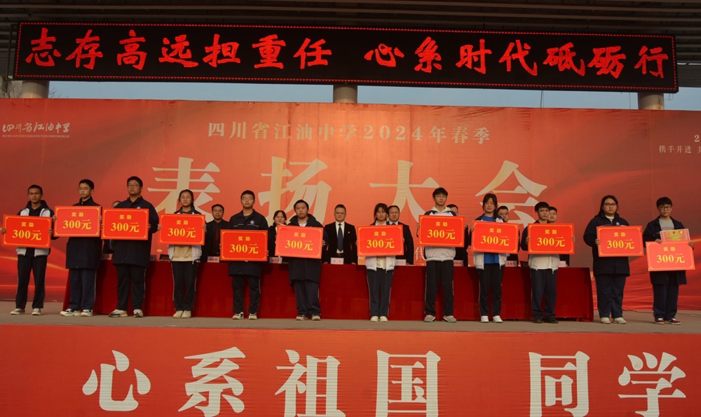 DSC_9494_看图王_编辑