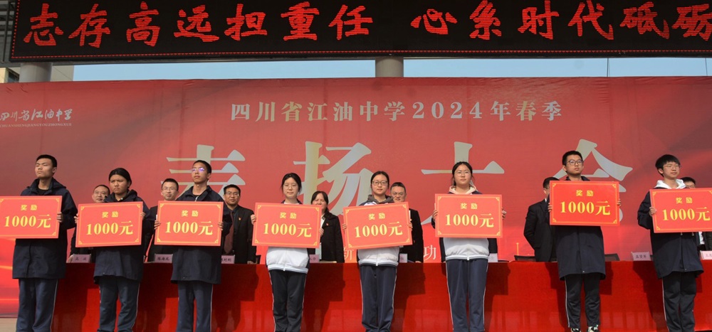 DSC_0011_看图王_编辑