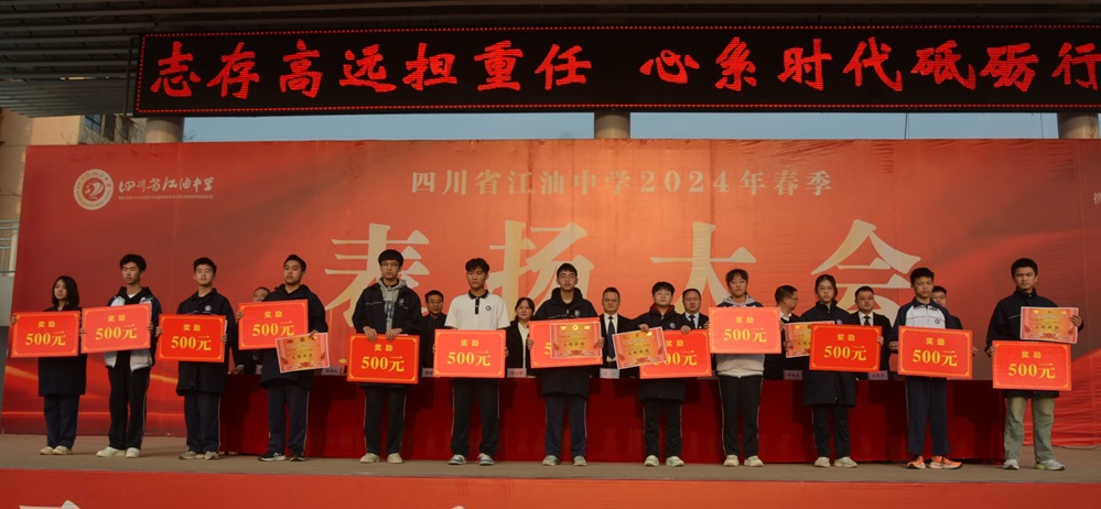 DSC_9435_看图王_编辑