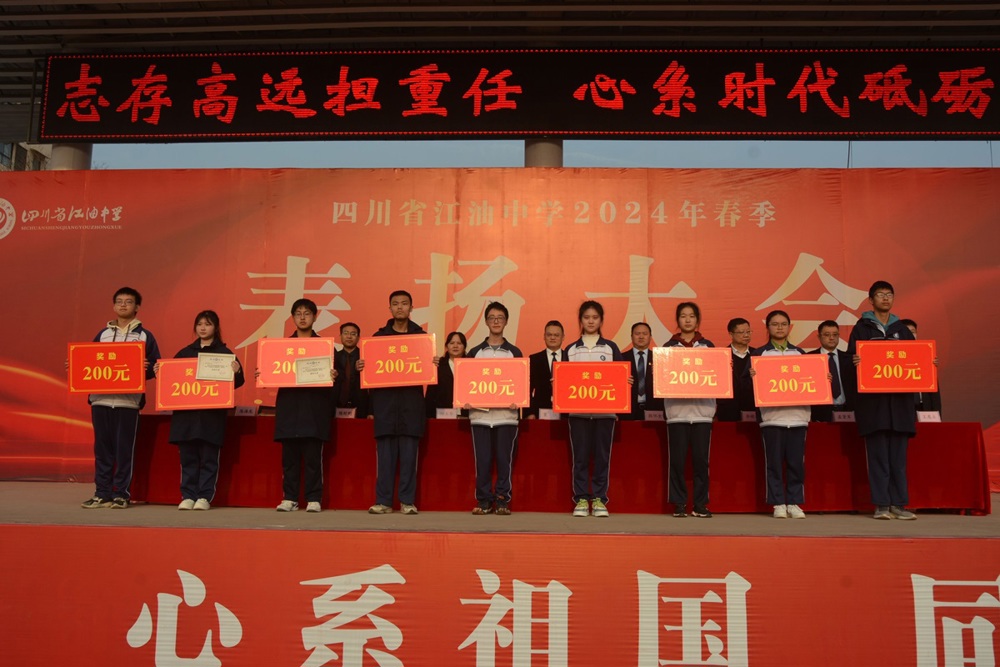 DSC_9549_看图王
