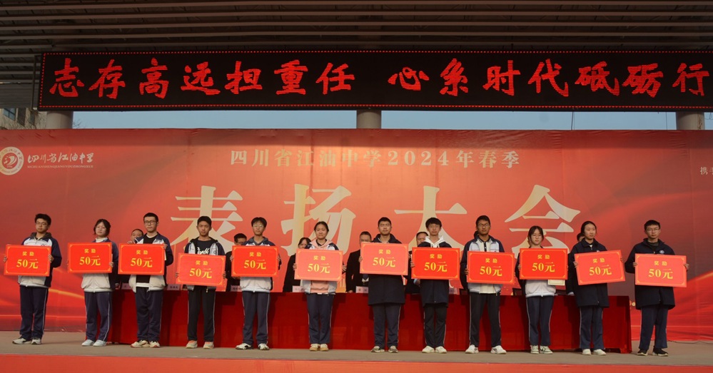 DSC_9642_看图王_编辑