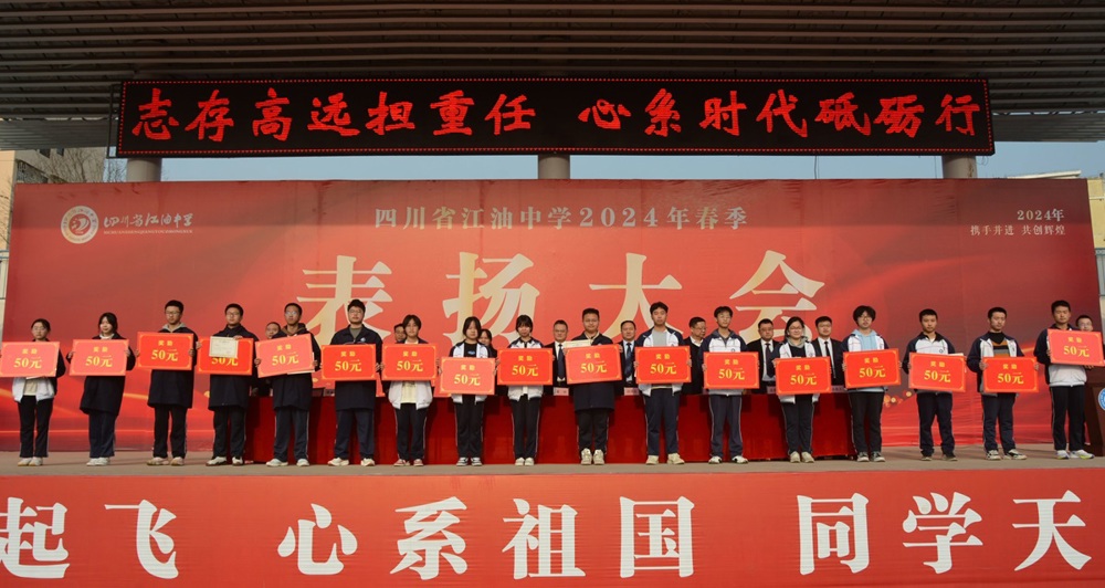 DSC_9733_看图王_编辑