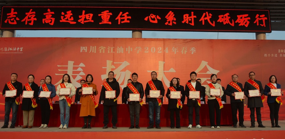 DSC_9313_看图王_编辑