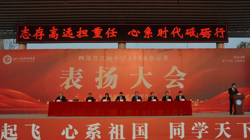 DSC_9298_看图王_编辑