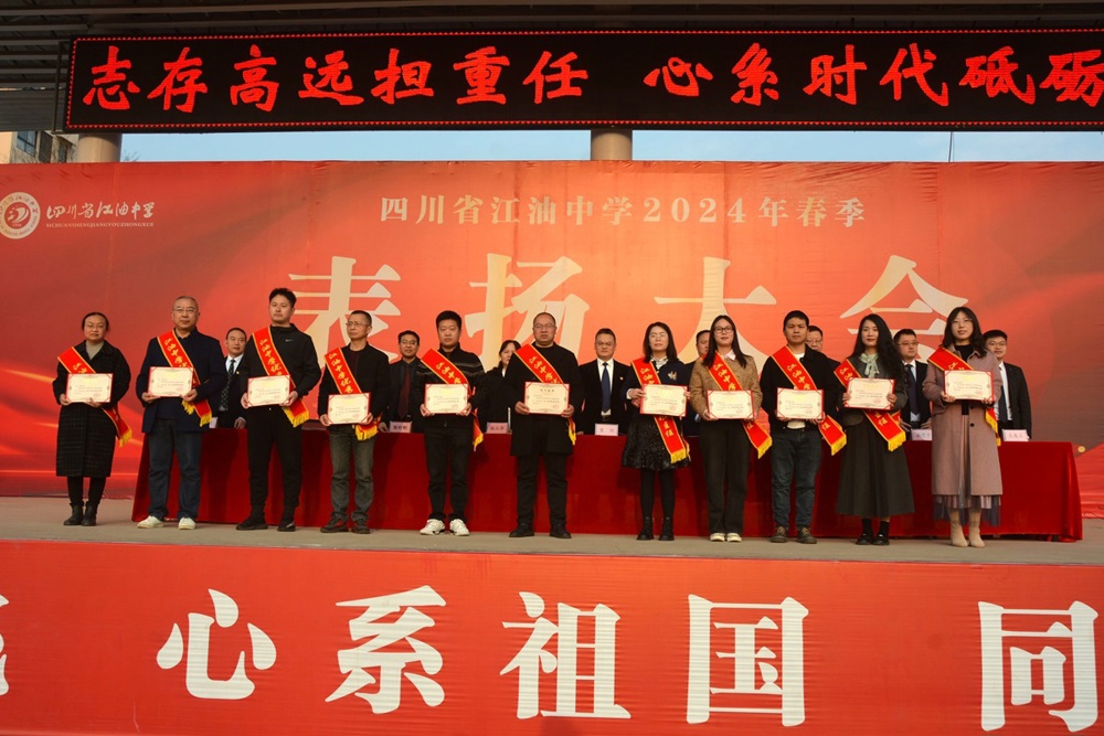 DSC_9339_看图王_编辑