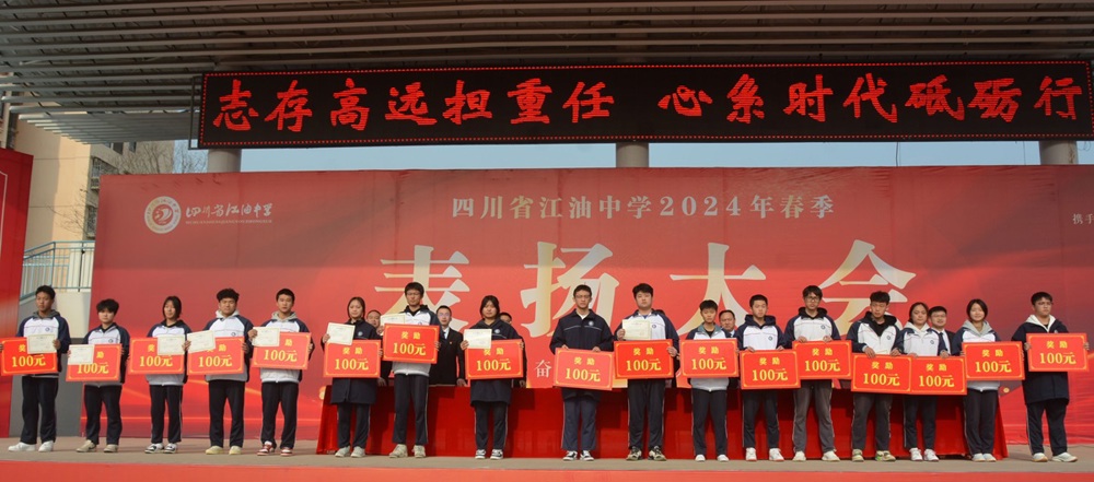 DSC_9921_看图王_编辑
