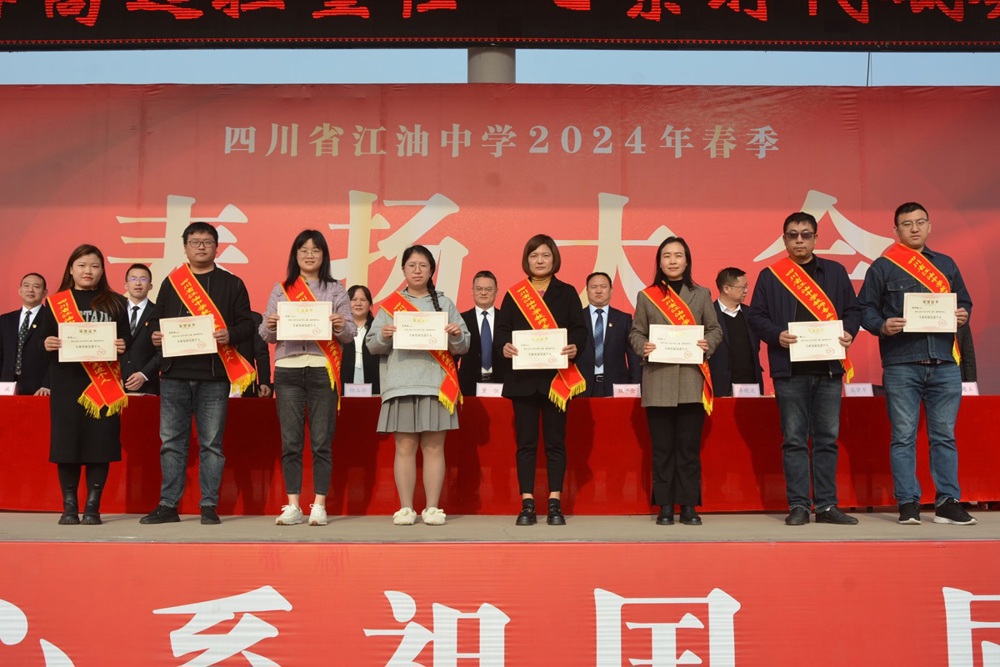 DSC_9875_看图王