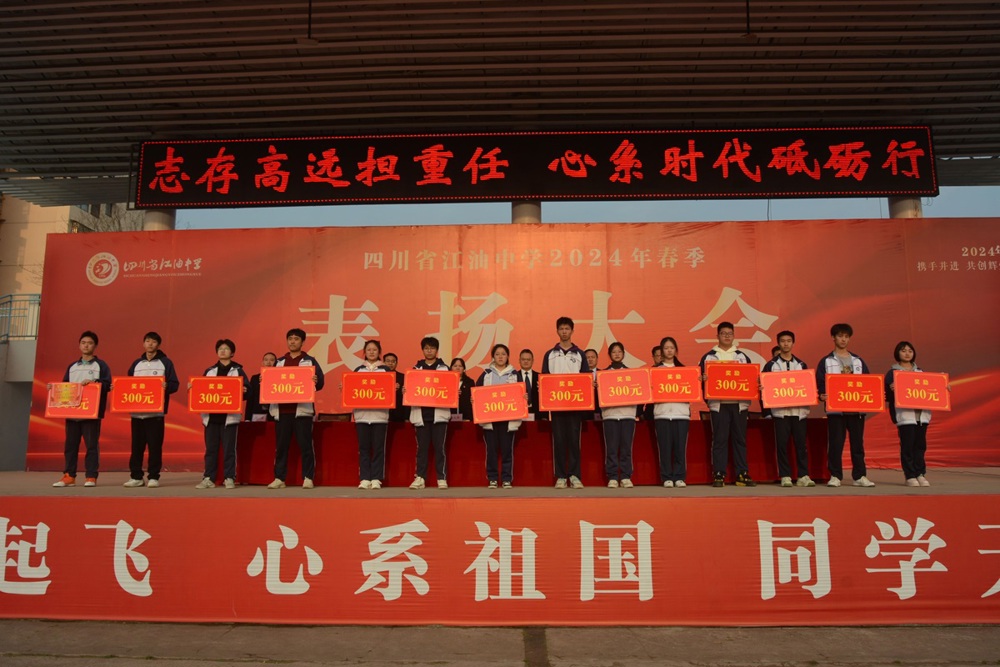 DSC_9481_看图王
