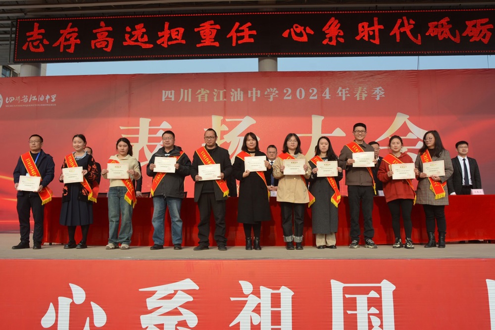 DSC_9835_看图王