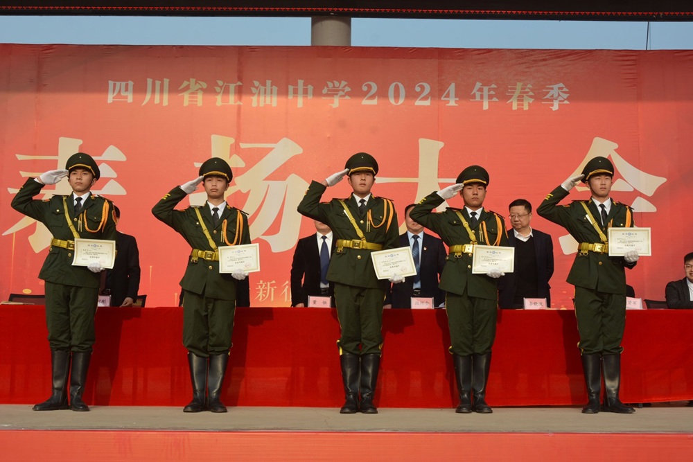 DSC_9711_看图王