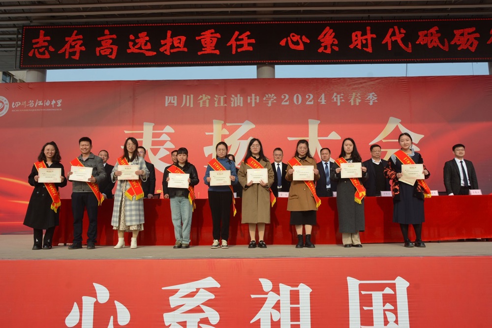 DSC_9868_看图王