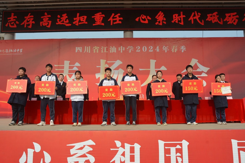 DSC_9939_看图王