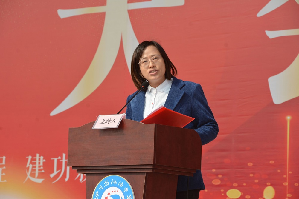 DSC_0366_看图王