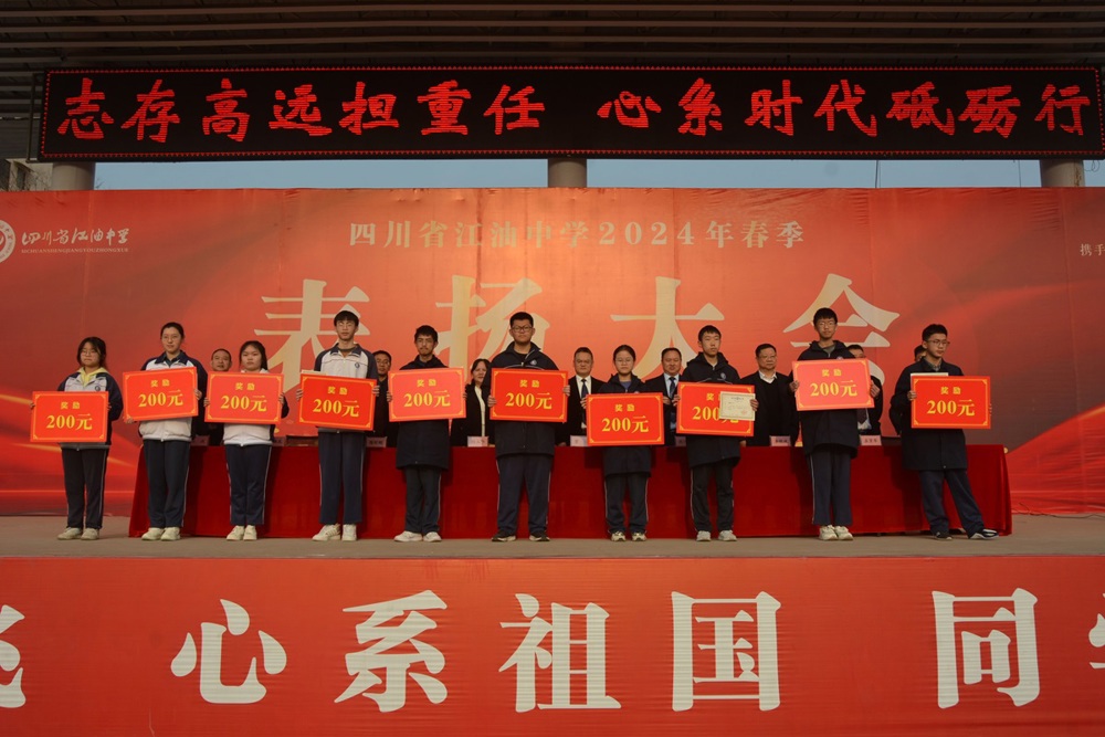 DSC_9572_看图王