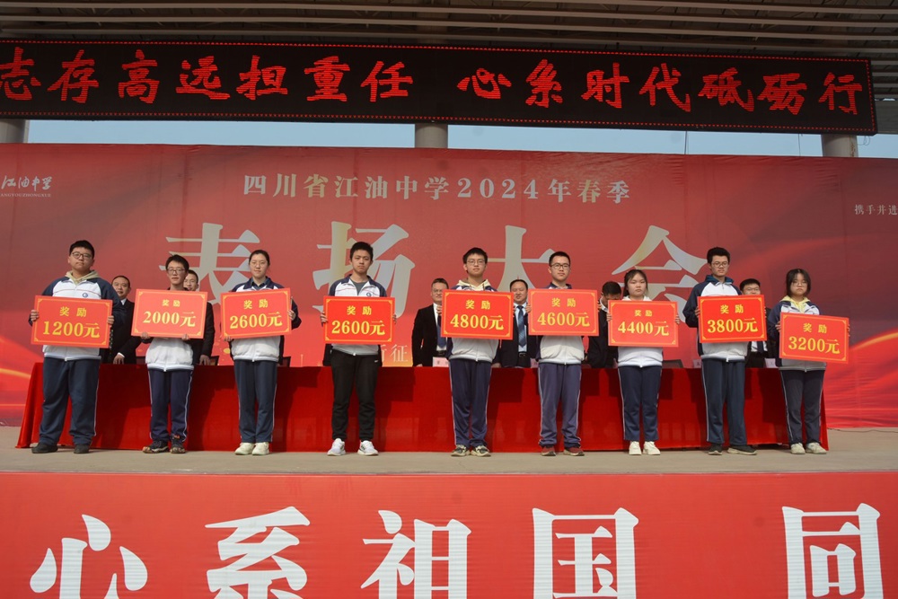 DSC_9968_看图王