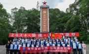 先烈遗志 薪火相传—江油中学开展清明节祭扫活动