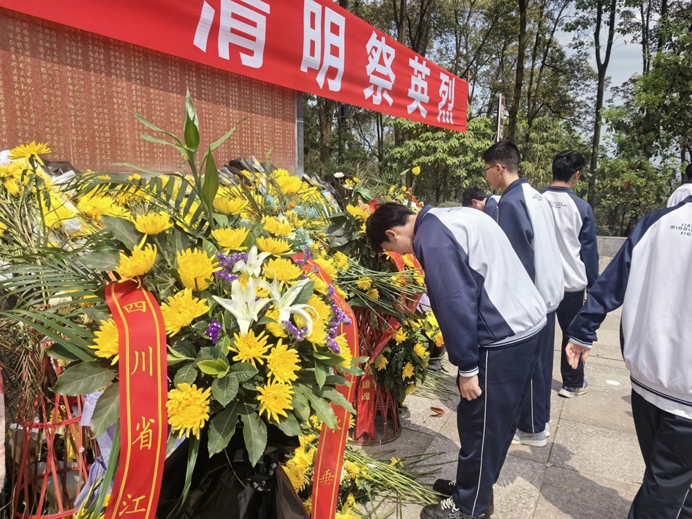 QQ图片20240402073944