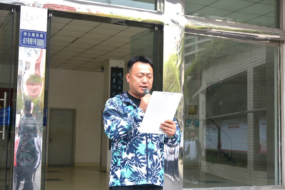 7表态发言