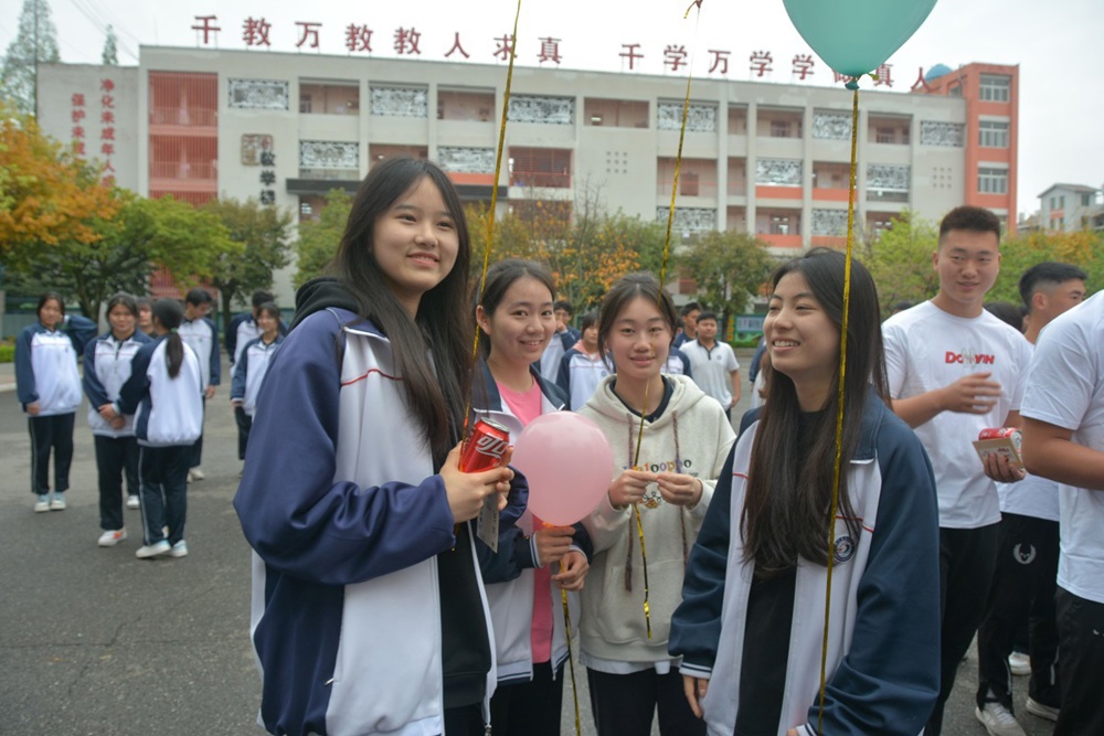 10送祝福