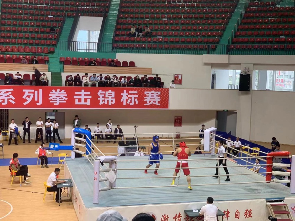 微信图片_20240407164649