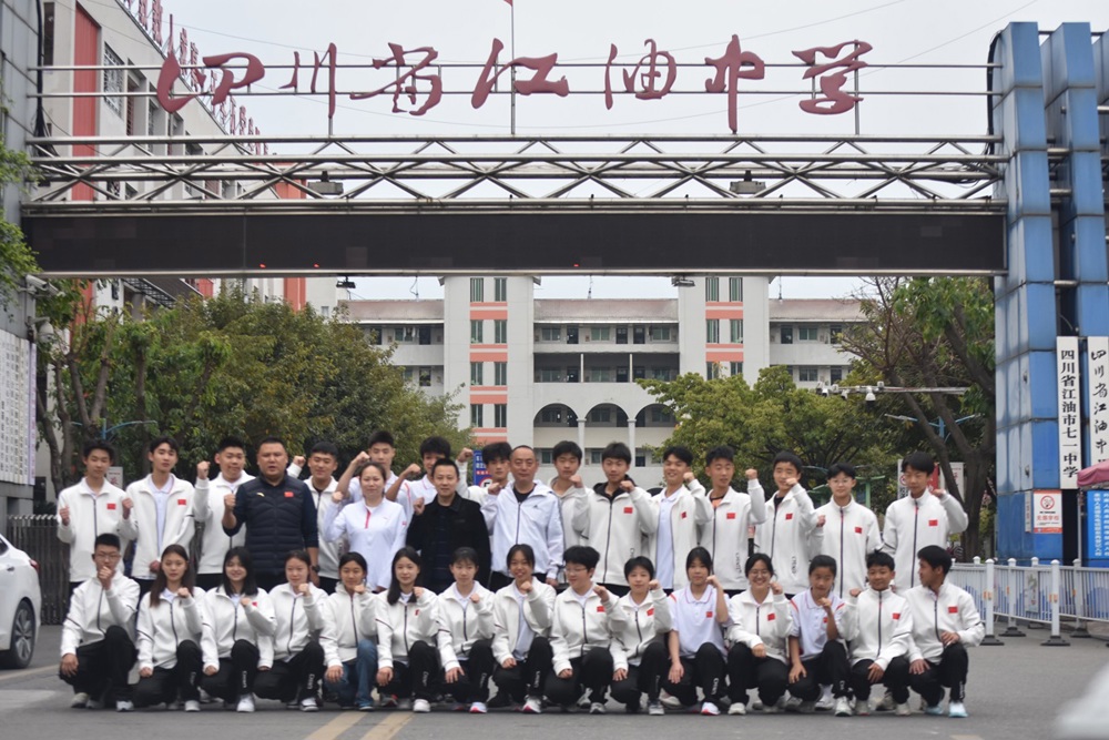 微信图片_20240407164832