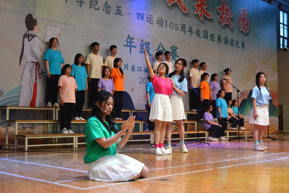 图片19