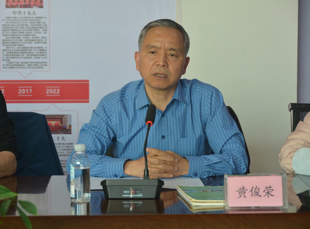 DSC_3612_看图王_编辑