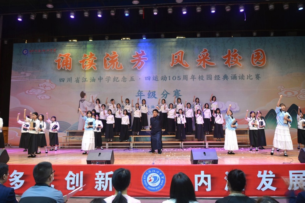 图片20