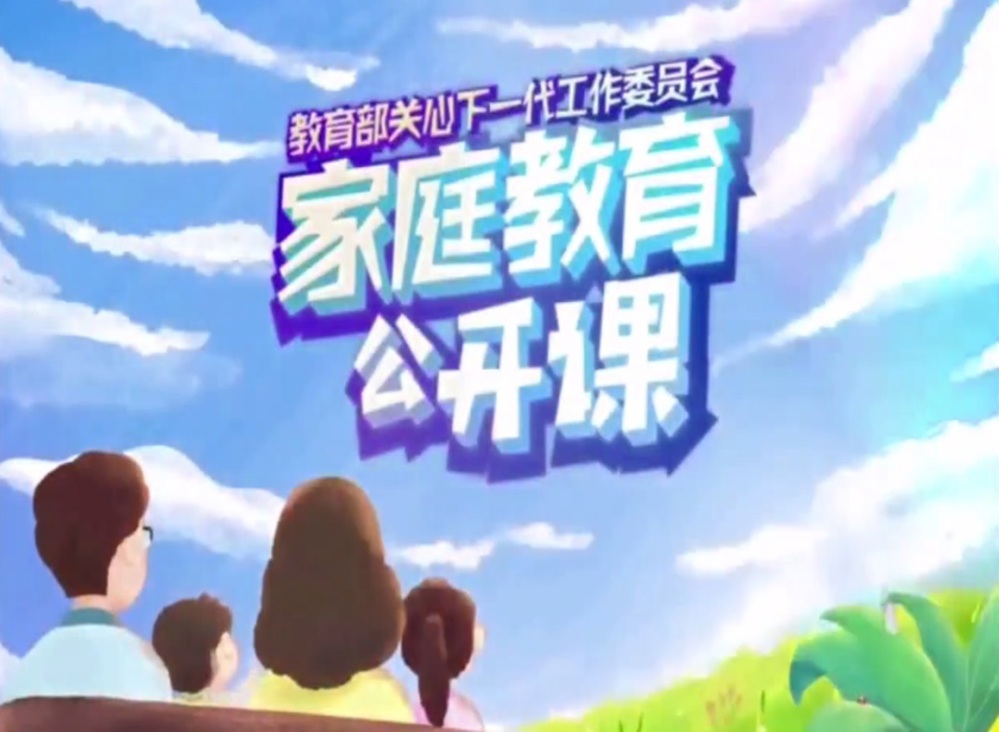 QQ图片20240429112210