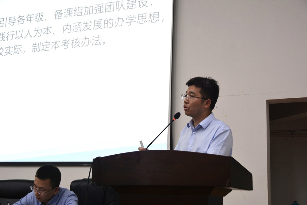DSC_3970_看图王_编辑