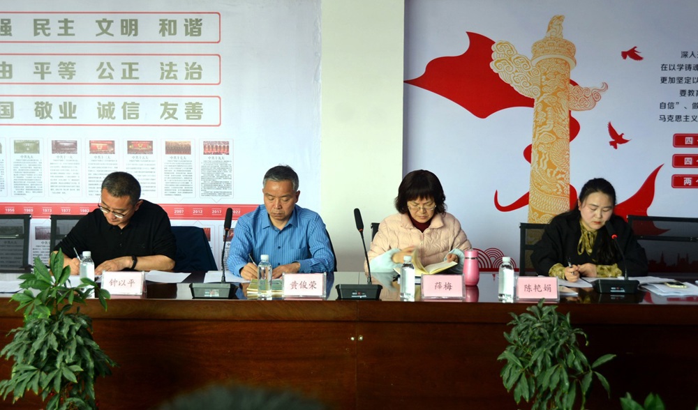 DSC_3540_看图王_编辑_编辑