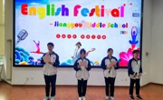 学科教育活动化  学生发展多元化 —我校“2024英语节”圆满结束