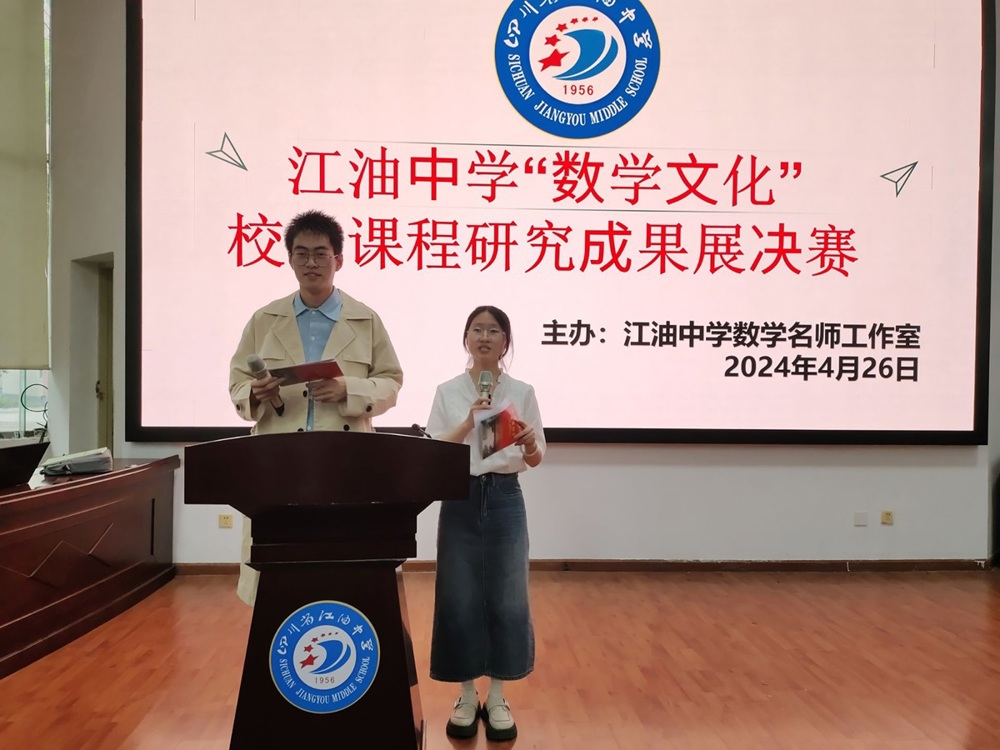 图片11