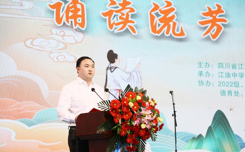 段校长讲话
