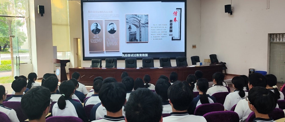 QQ图片20240507171654