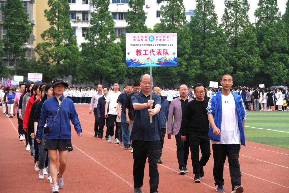 IMG_3018_看图王_编辑_看图王